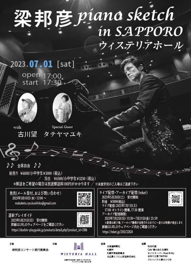e08dd73046ddecfcd27589a052ffd2ed_1684999307_76.jpeg